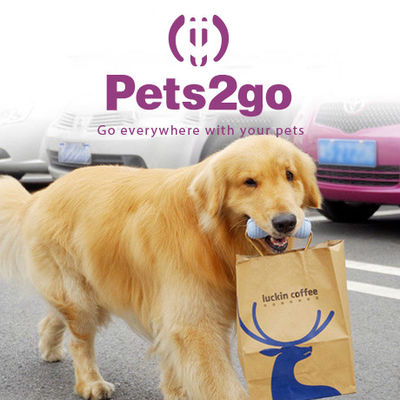 Pets2go Interactive Rubber 127x44mm Pet Chew Toys