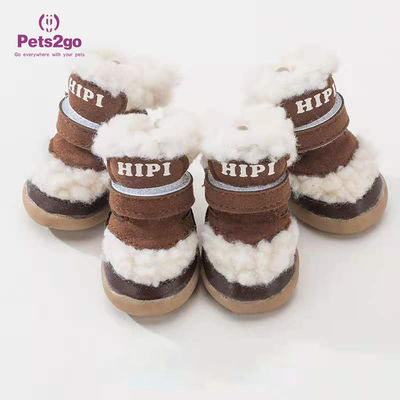 5 pounds Suede Thickened Cotton Pet Shoes For Dogs
