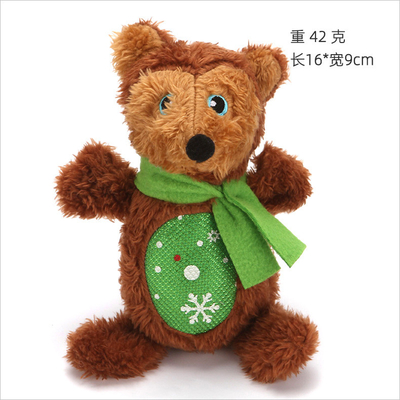 Bite Resistant Plush Sounding Plush Dog Toys For Christmas 20x16cm