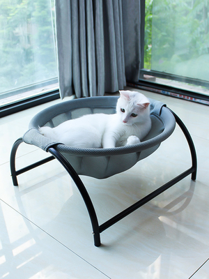Four Seasons Universal Mattress Pet Removable Washable