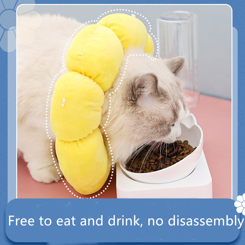 Cat Elizabeth Ring Warm Anti Licking Pet Training Collars Yellow