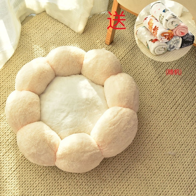 cama del animal doméstico del lidl
