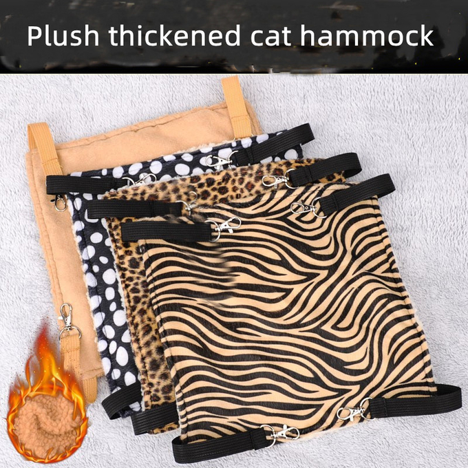 cama del gato de la impresión de la vaca
